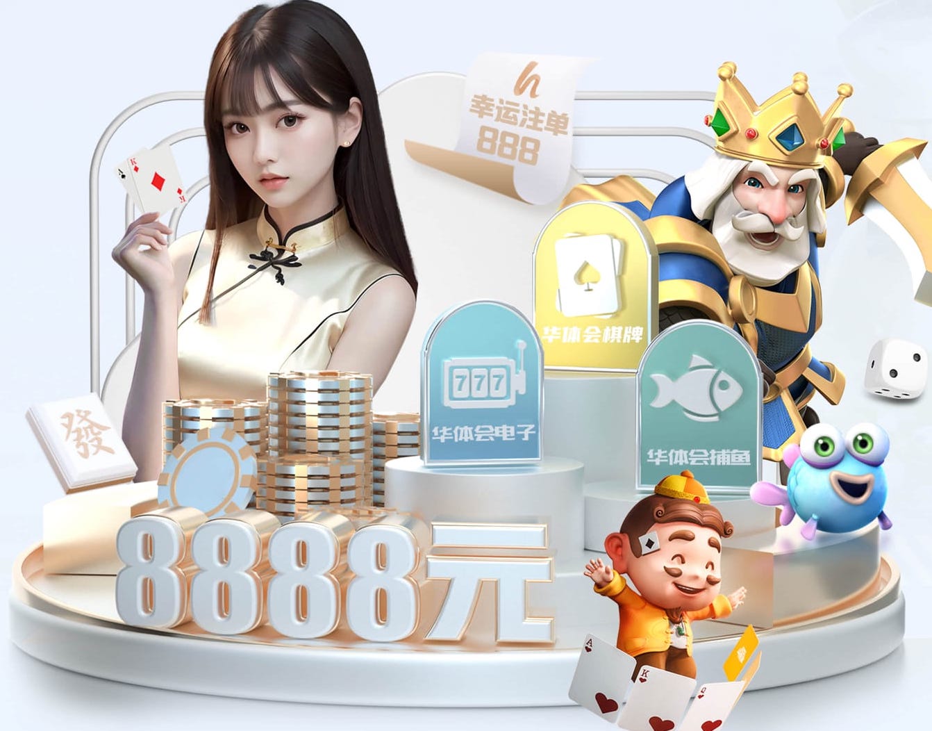 yabo的app 室内打秋千的健身器材叫啥