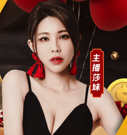 yabo的app 激动人心的趣味运动会，谁能笑到最后？