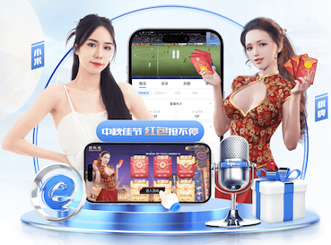 yaboapp 孩子在滑梯上运动有哪些好处？