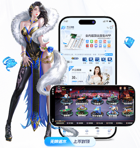 yabo的app 田径训练器材用品