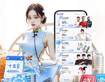yabo的app 健身房室内温度17度冷不