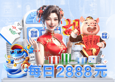 yabo在线 室内运动健身基础版