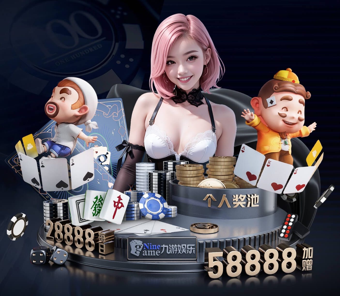 yabo官网 最差乒乓球台